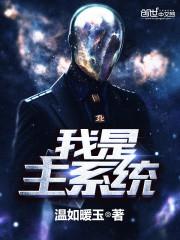 哆啦A梦的神奇口袋