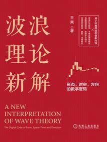 为你成为影后