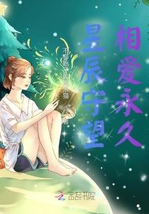 说江湖