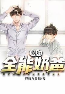 都市龙纹医仙