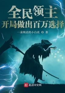 天临苍龙