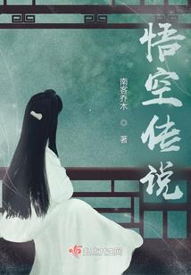 公主们的历险