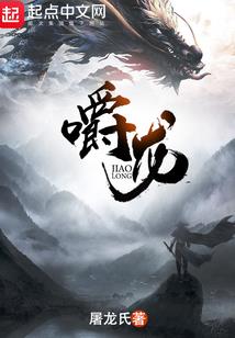 恶魔吸血鬼抽奖系统