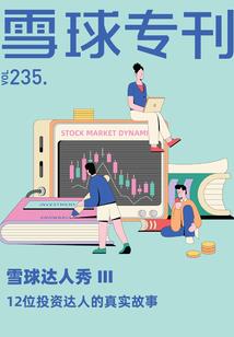 古董老公跟我走