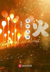 重返历史长河