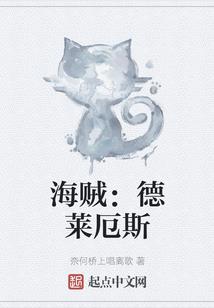 九州亦无路