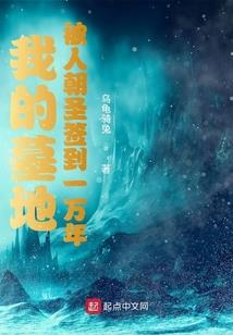 我欲丶为王