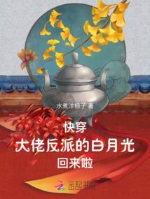 心锁连城