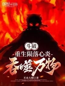 半年louy