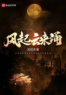 祭灵不朽