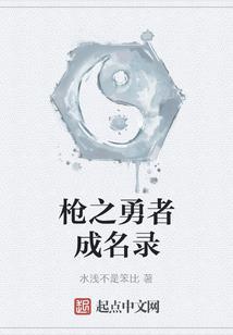 爱上男友的美好时光