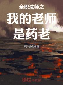 第五人格：当我开始与监管拼刀