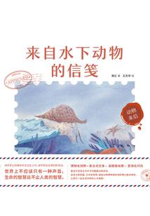 悠然尘世
