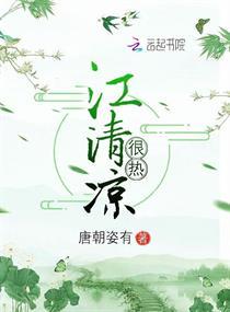 总裁霸爱：娇妻宠成瘾