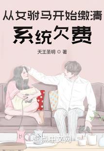 那个允许叛逆的年代叫青