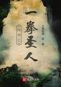 卫青的决绝