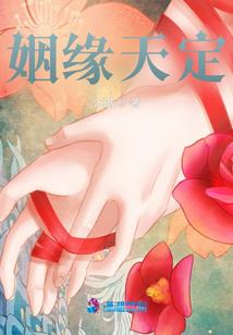 咱们一起去修仙