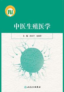 绝世宠妃腹黑特工