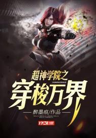 血脉论