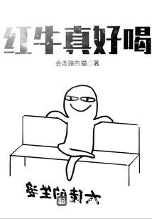 殇爱谢雨雯篇