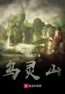 悠然一生