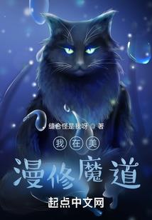 我还没睡