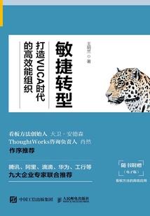 如诗凤劫，公主别跑