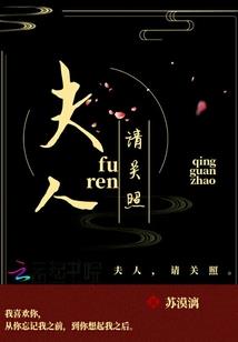 我的叔叔会黑科技