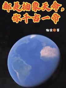 路上遇到你