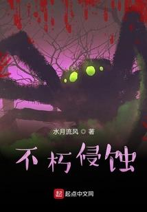 战宠纪元