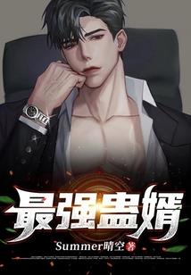 血屠人尽