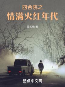 逆卷之绝世帝妃