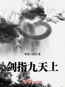 失忆娇妻有点甜