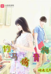 安与晨时，幕亦迎光