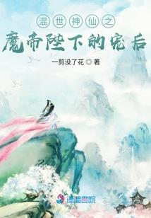 致命错误之重生补偿