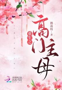 从召唤关羽开始的争霸