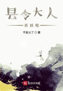 情未晴