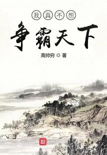 奉天呈运