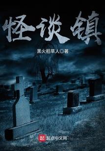 未宣之语