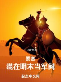 暗恋夏语