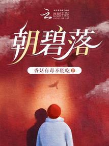 不知不觉我爱上了他
