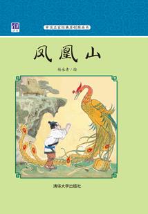 另一个天使还是你的样子