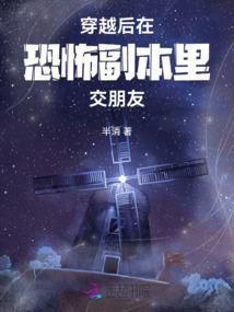 神级杂货铺系统
