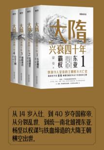 陆总裁的新婚小妻子