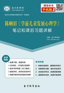 邪恶维纳斯
