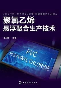 K型感染