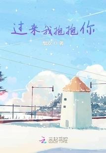 双面总裁，强势宠！
