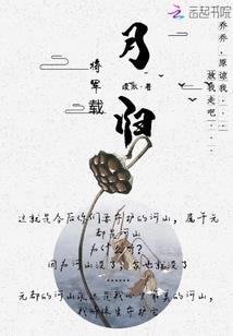 愿有前程可奔赴，亦有岁月可回首
