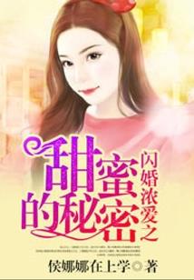 总裁？搞定！