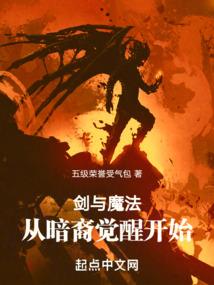 求助陈老头